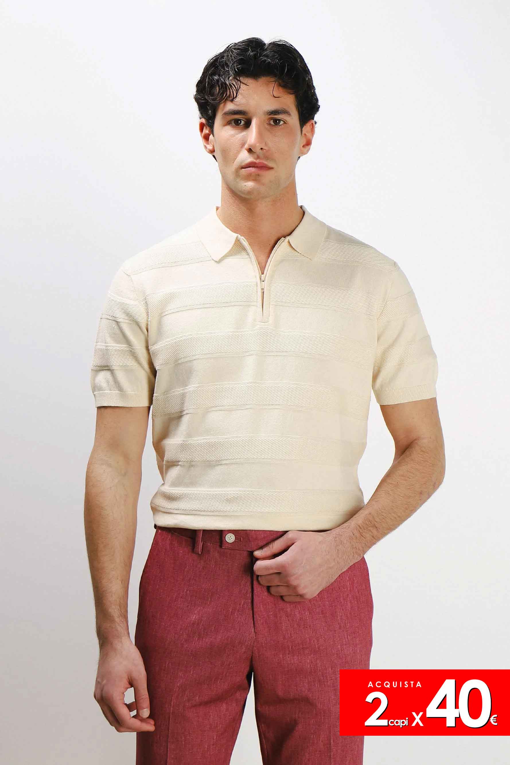 POLO IN MAGLINA FANTASIA JAQUARD CON ZIP BEIGE